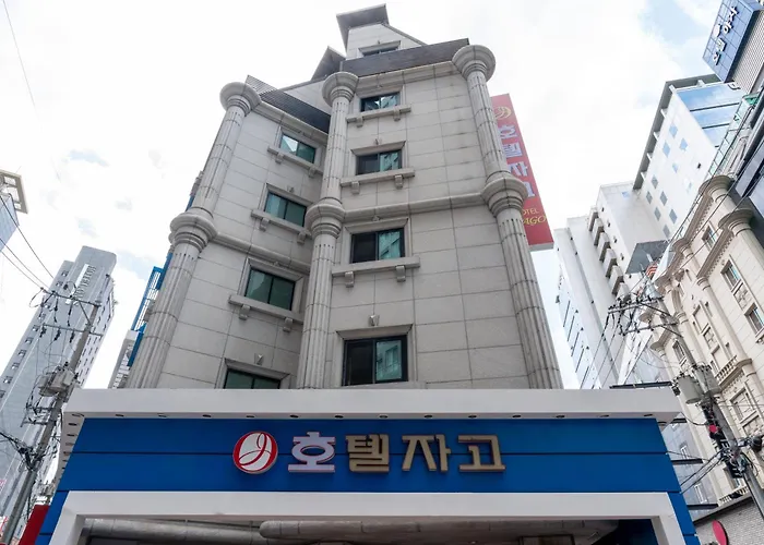 Отель Yeongdeungpo Jago *